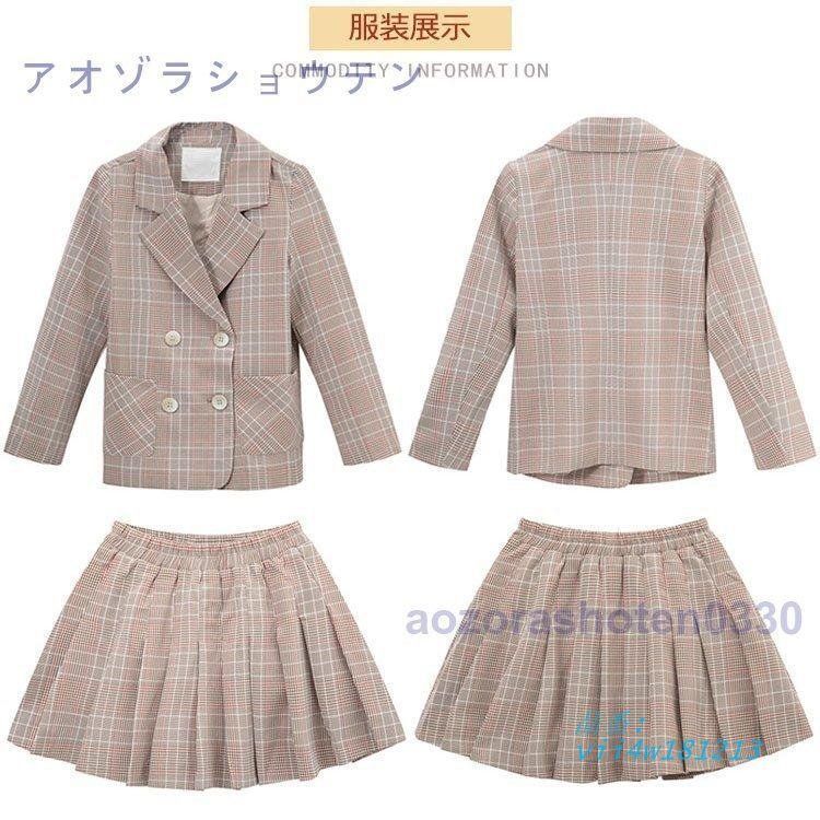 キッズフォーマル キッズ