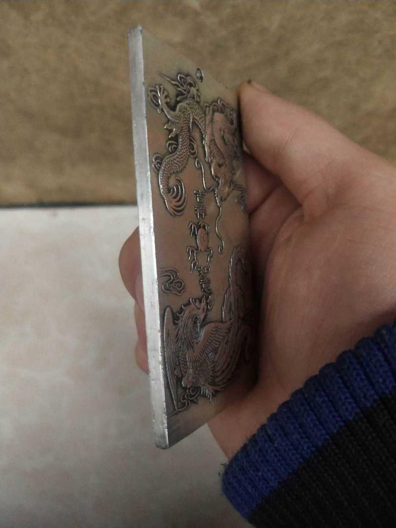 銅製 龍鳳元宝 集宝盆 応接間 玄関 事務室 装飾品 工芸品 置物 銅製 龍鳳吉祥如意腰牌 開運 招財 装飾品 工芸品 美術品 置物