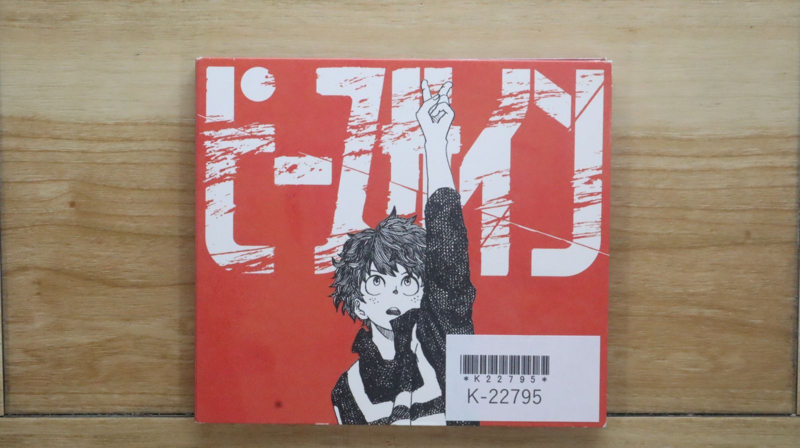 米津玄師　ピースサイン　ポスター　B2ポスター　国内正規品 ピースサイン special site | 米津玄師 official site「REISSUE