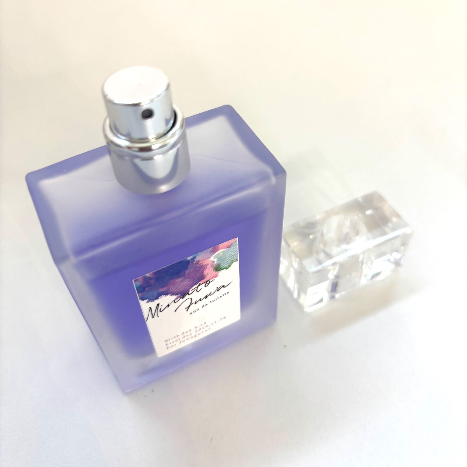 ◼️にじさんじ◼️不破湊 オードトワレ 香水 47ml - メルカリ