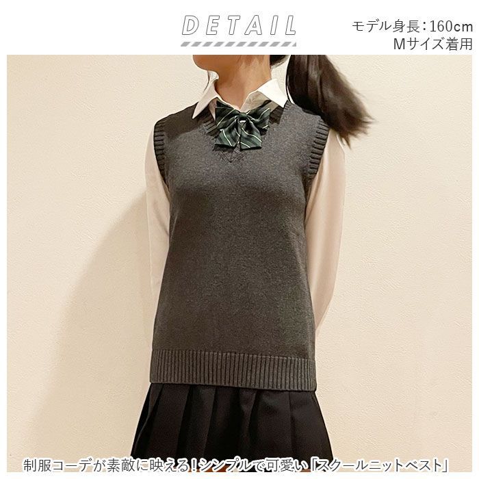 【タグ付き未使用】 Vネック ニットベスト 未使用タグ付き】Aletta vita アレッタビタ Vネック ニット