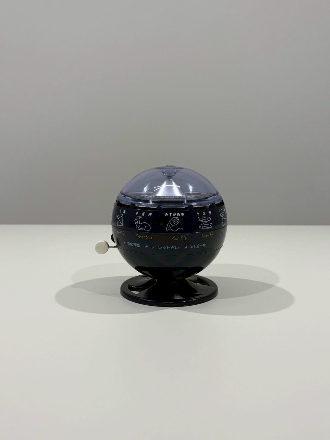 ルーレット式おみくじ器
