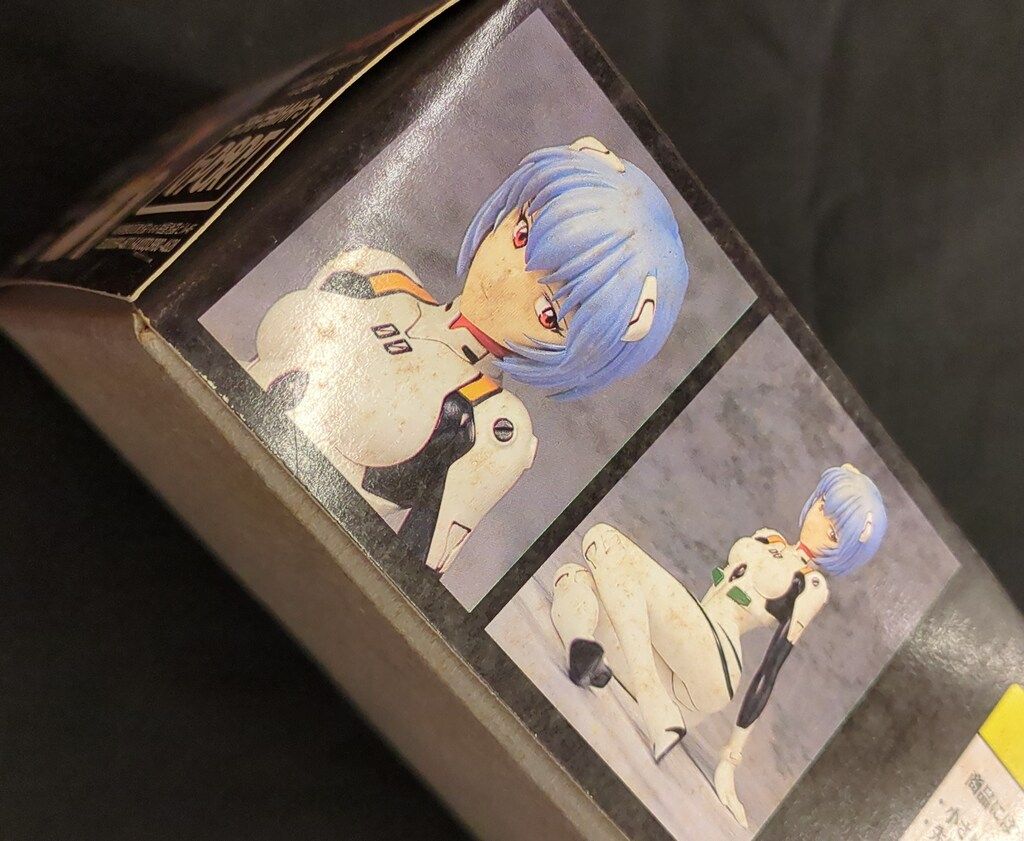 G-PORT 1/8スケールレジンキャストキット 原型 竜人 綾波レイ - メルカリ