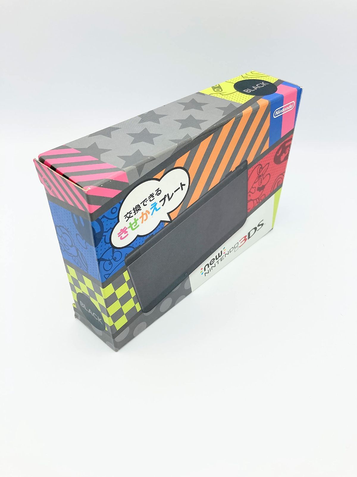 Nintendo 任天堂 New ニンテンドー3DS 中古 ブラック 箱付き