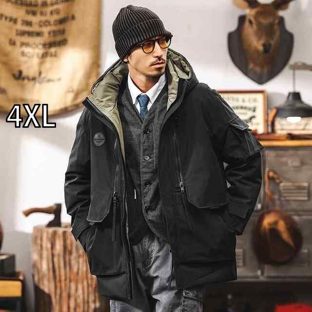 即日発送】最安値・韓国発の脂肪溶解LEMONBOTTLE箱無し 販売 2本【即日