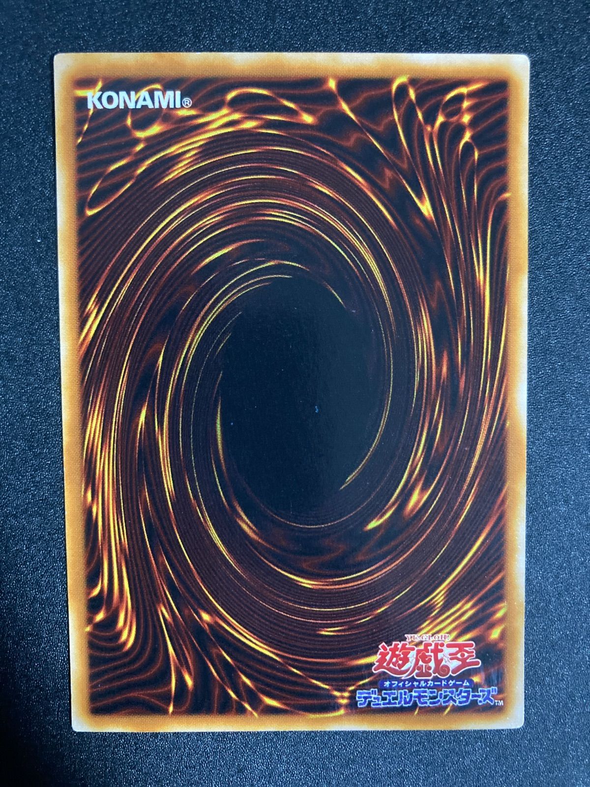 融合 スーパー 2期 - メルカリ