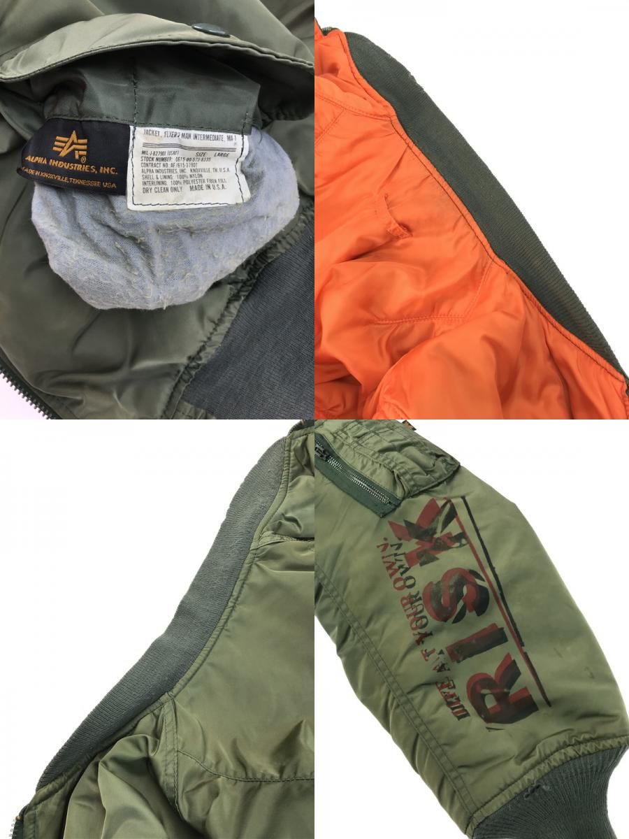 FLIGHT JACKET
