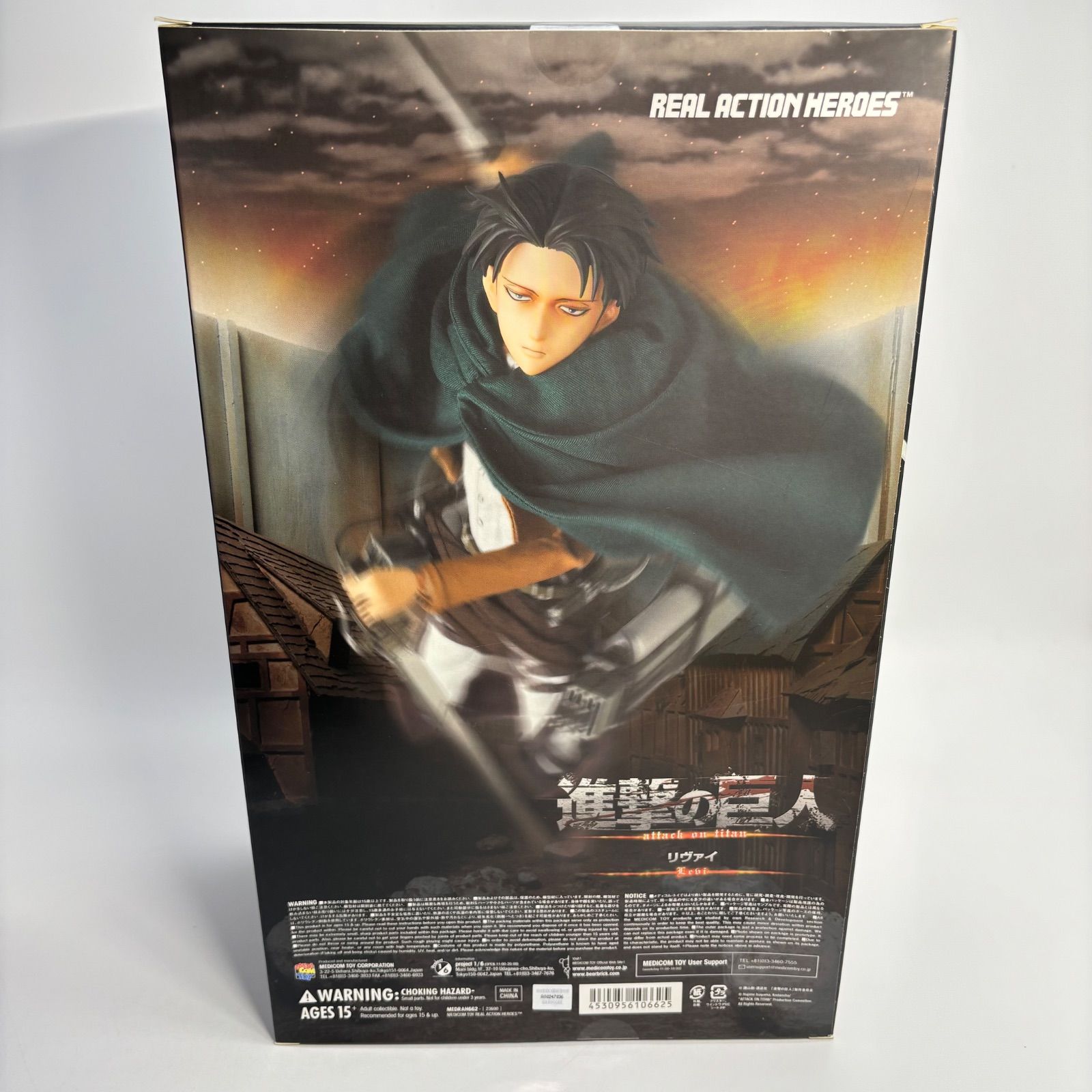 安価 ワタナベ 未開封】進撃の巨人 リヴァイ リアルアクションヒーローズ No コミック・アニメ