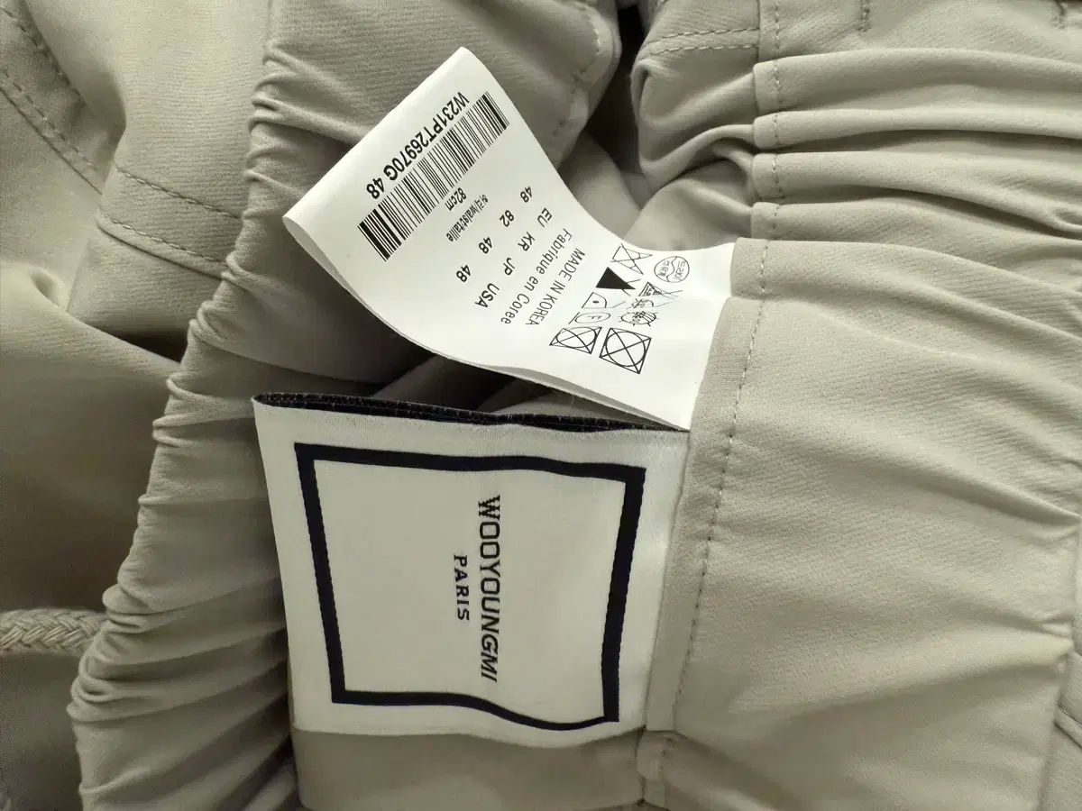  48 23 ss WOOYOUNGMI ウーヨンミ ナイロン カーゴパンツ ジョガーパンツ スウェットパンツ パンツ