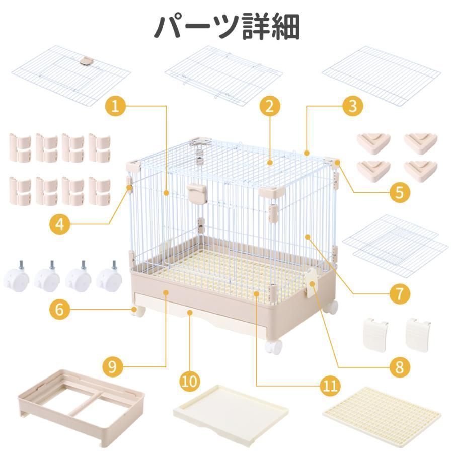 ハムスターケージ 小型ケージ