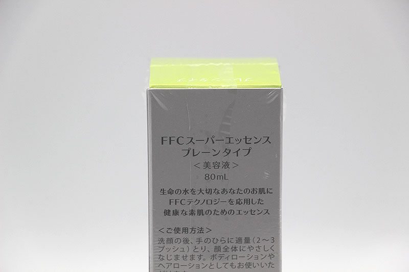 FFCスーパーエッセンスプレーンタイプ(美容液)80ml 5,引きFFCスーパー