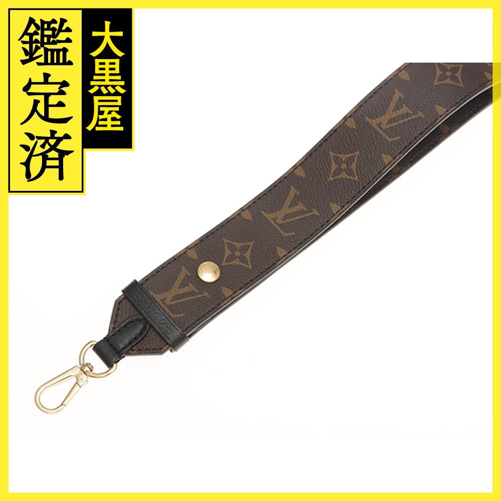 ヴィトン ショルダーストラップ