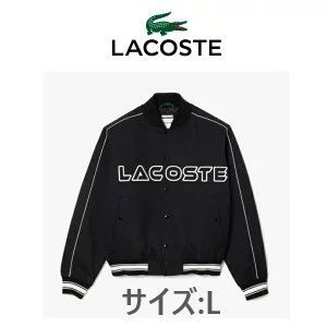 ラコステ LACOSTE メンズ ジャケット コットンツイルバーシティジャケット