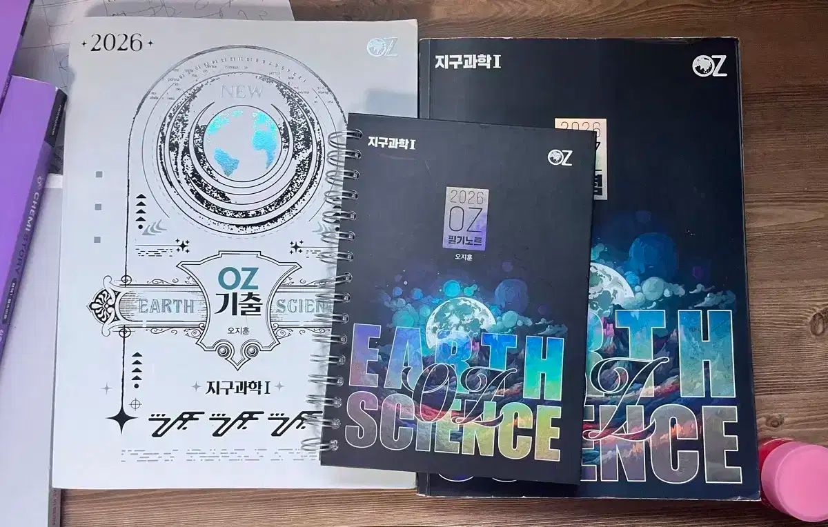 オ・ジフン 2026 魔法 概念完成 + 筆記ノート oz 既出