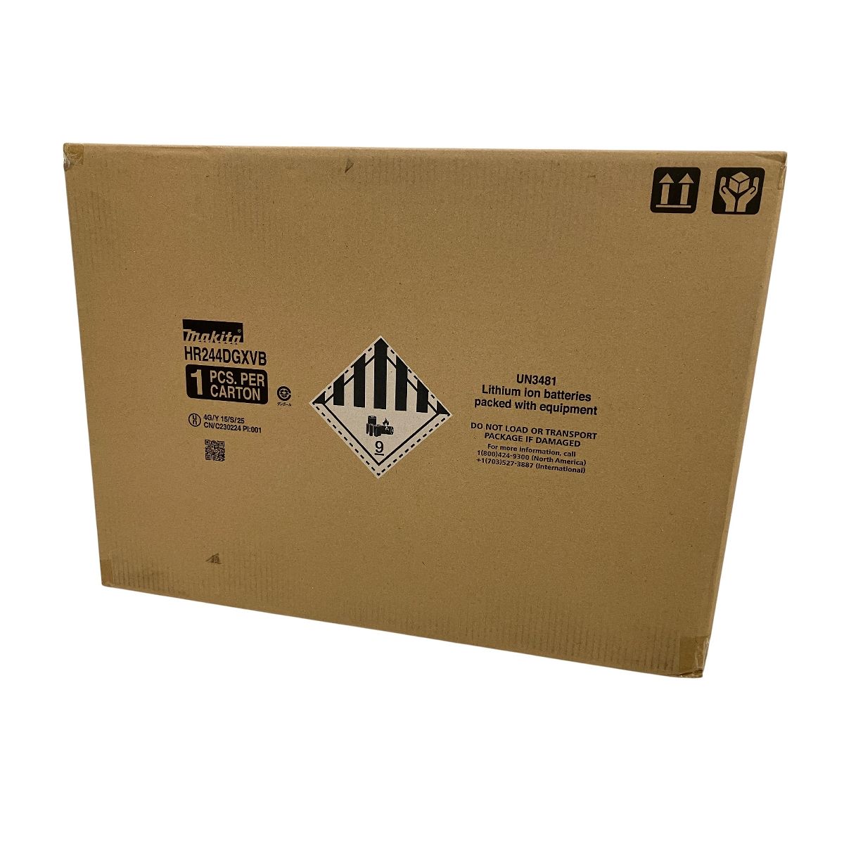 makita HR244DGXVB 充電式 ハンマドリル 電動工具 マキタ O10078192