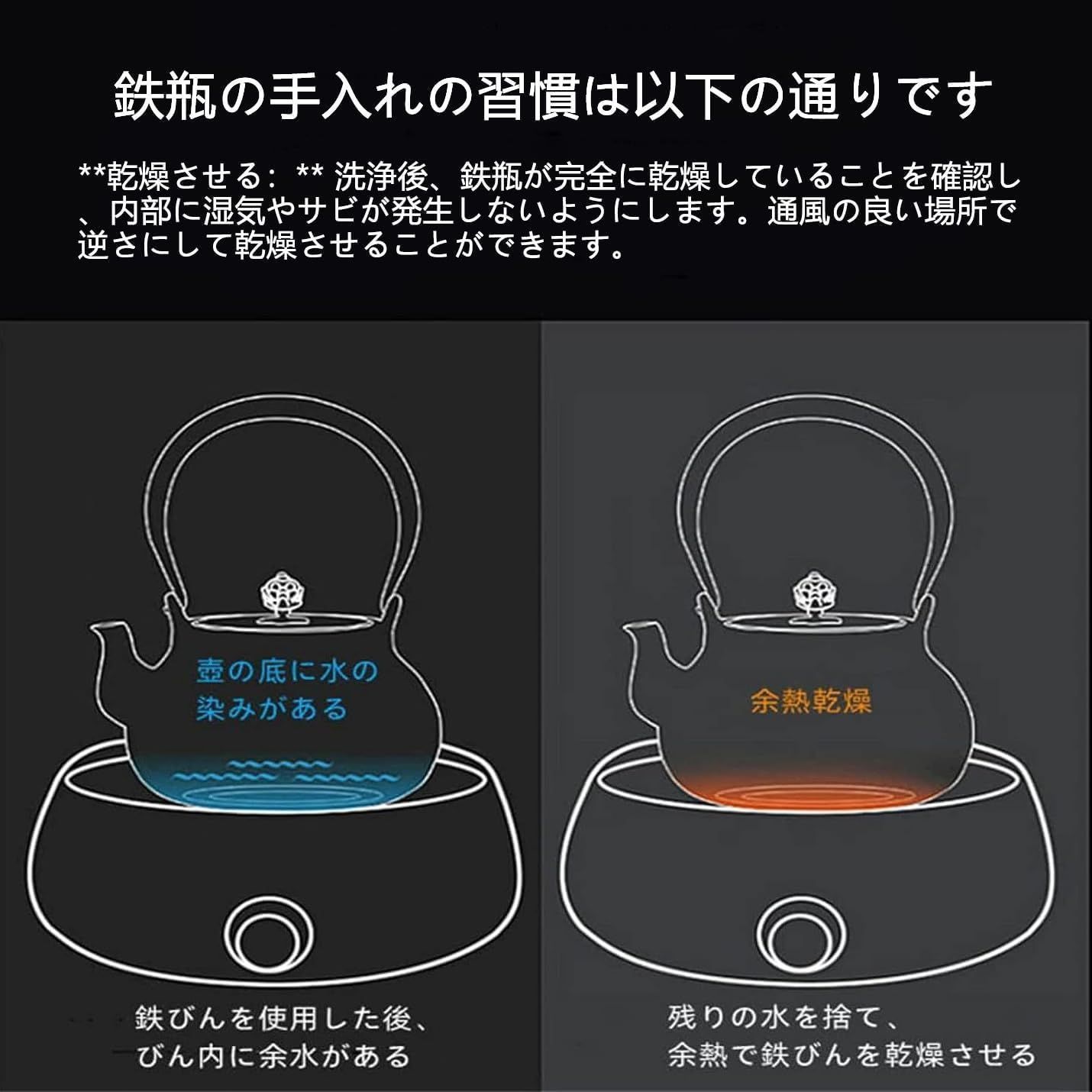 1200ml 鉄びん 鋳鉄製の壷 竜と鳳凰 四角い お湯を沸かす お茶の