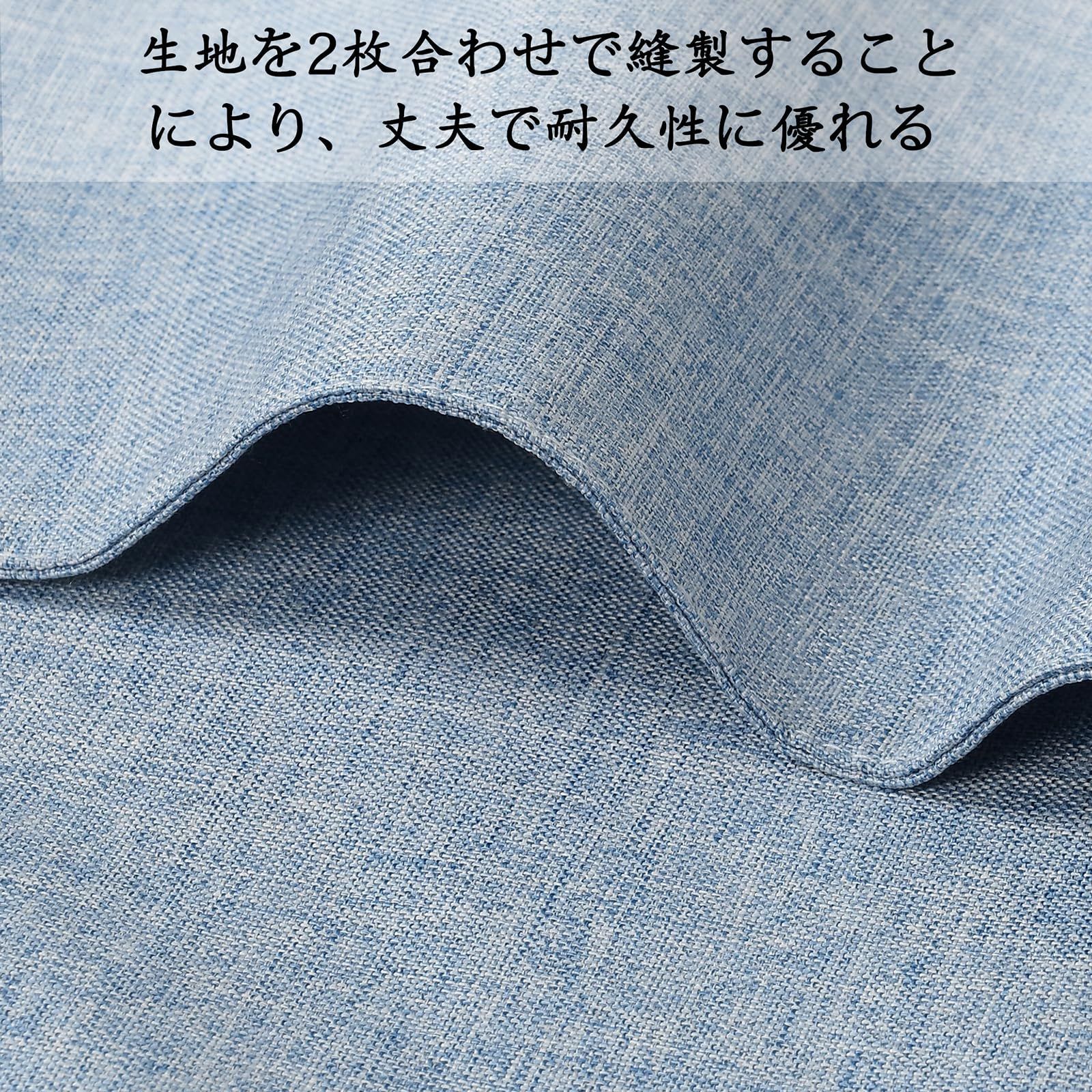 【色: ライトブルー】淳一屋 ランチョンマット布製 綿麻 二層生地縫製 丸洗い可