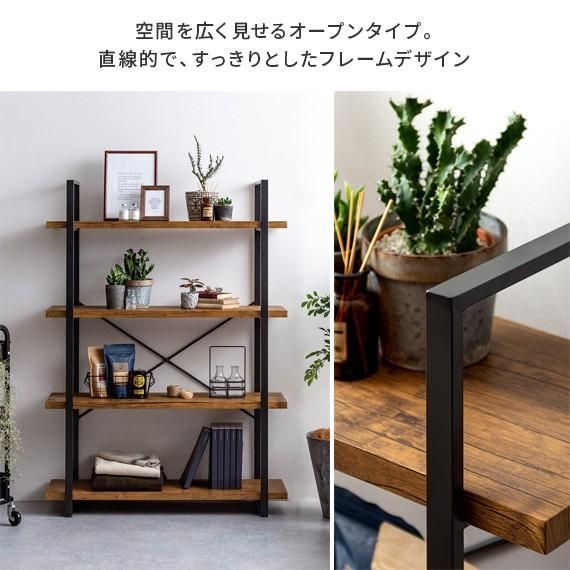 オープンラック 棚