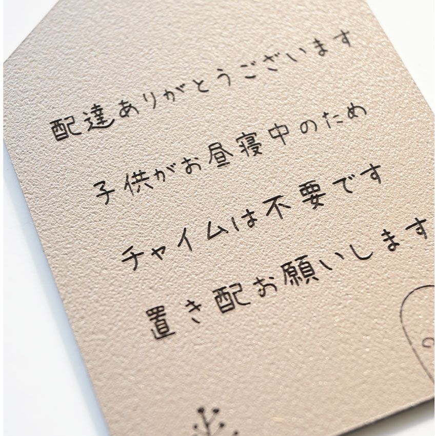 yuppy☆さま専用ページ