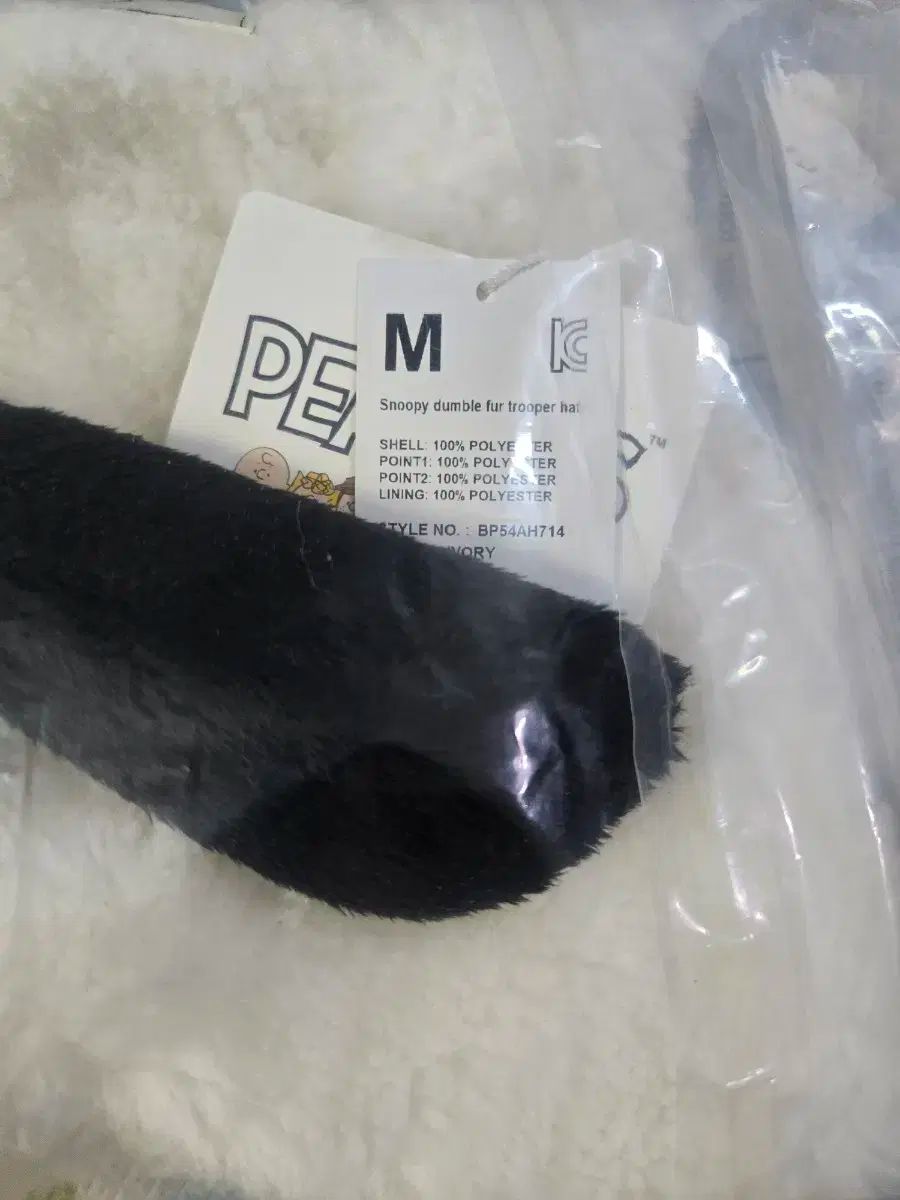 BEBE DE PINO スヌーピー帽子 M