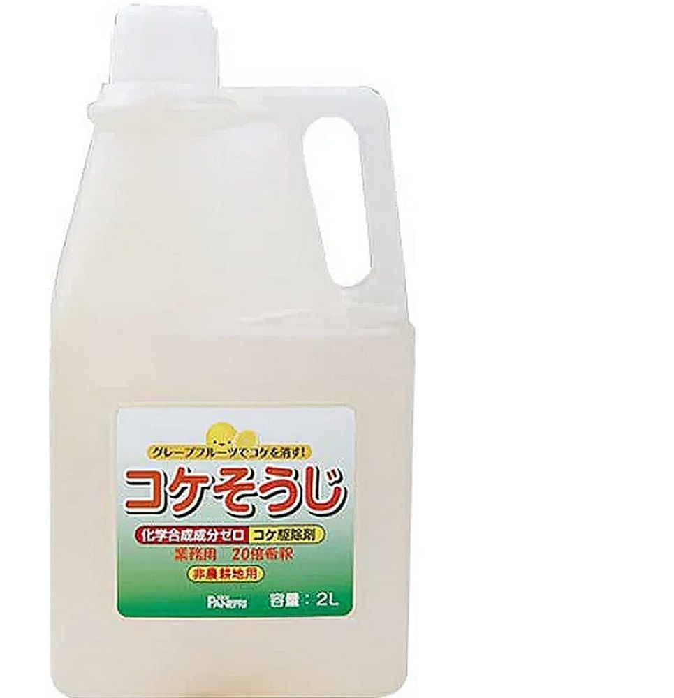 パネフリ工業 コケそうじ濃縮液業務用 2Ｌボトル 高濃度20倍希釈タイプ ～イシクラゲ対策 コケ除草剤 こけ退治 苔駆除