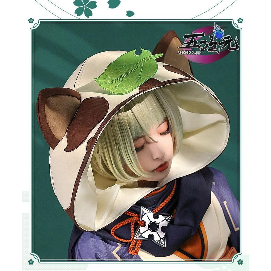 新発売 三分妄想 原神 コスプレ 早柚 サユ 衣装 ※ウィッグ 靴