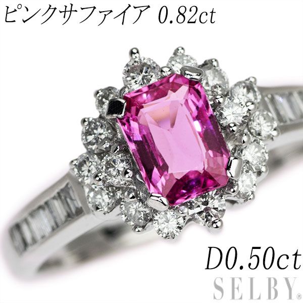 ❣️気まぐれSALE❣️K18YG ピンクサファイア&ダイヤモンドリング