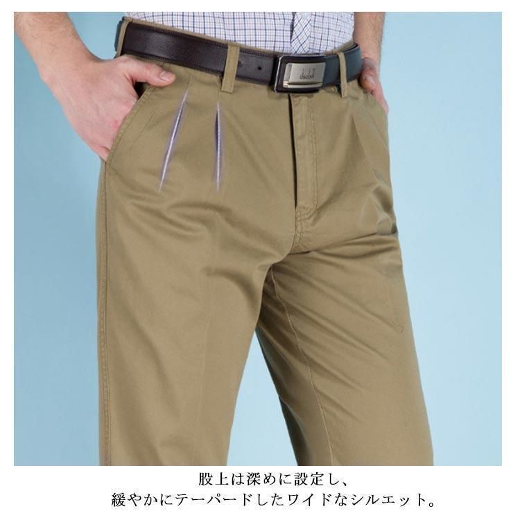 メンズ チノパンツ 夏 ストレートパンツ スラックス ツータック 薄手 ツイル生地 チノパン ワイドパンツ ゆったり 深め股上 綿 コットン 大 dfsg944 USTAUSTRALIA_COM_AU