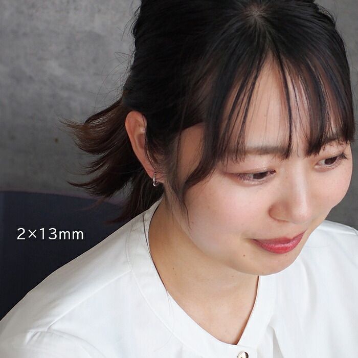 プラチナ フープピアス 細い 小さい PT900 幅2mm×直径15mm