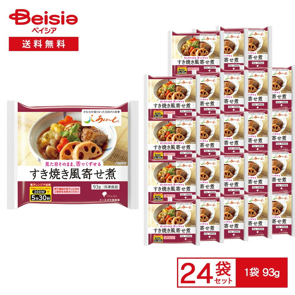 冷凍 イーエヌ大塚製薬 すき焼き風 寄せ煮 93g×24個