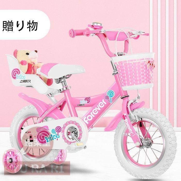 新品 未使用幼児用自転車 ランニングバイク 子供用自転車 インチ高さ調節可能 女の子 補助輪付き 誕生日プレゼント 贈り物 人形12