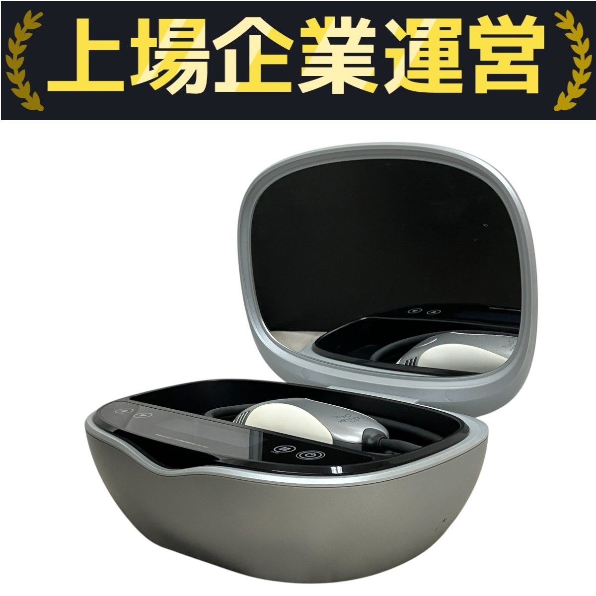 Ke-non ケノン NIPL-2080 フラッシュ式脱毛器 Ver.4.1 脱毛器