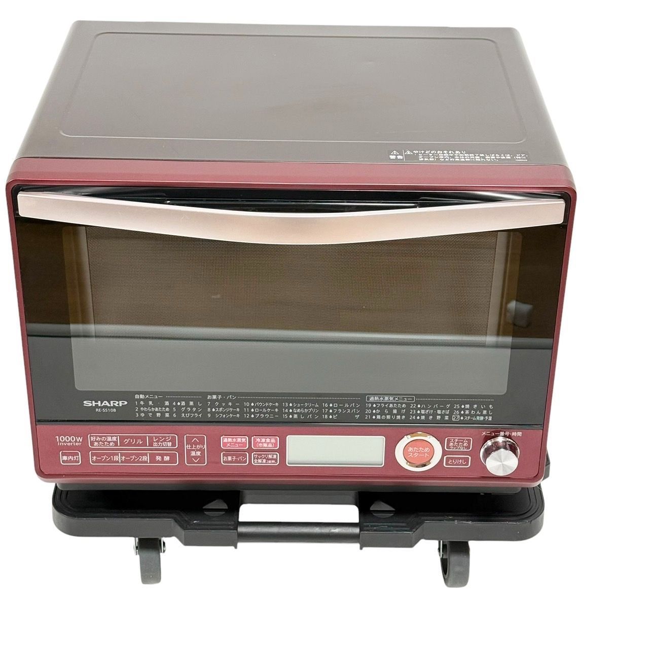 SHARP RE-SS10B-R SHARP オーブンレンジ RE-SS10B-R 1000W SHARP