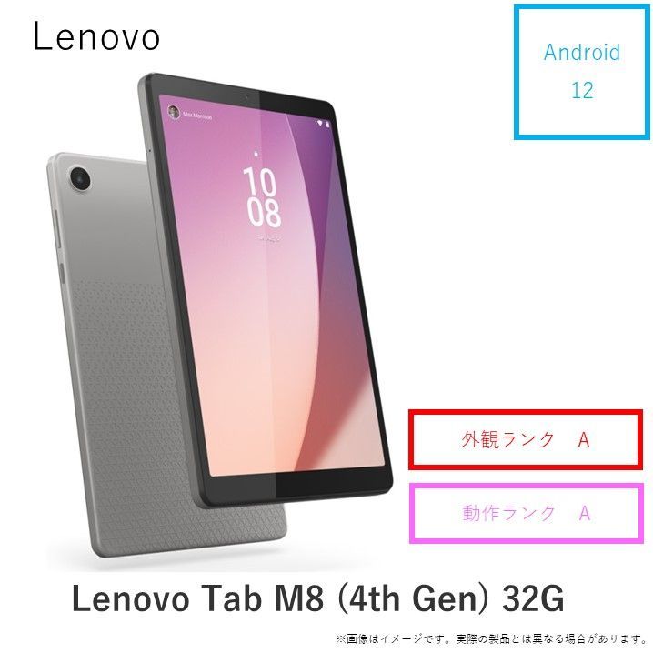 Galaxy Tab S10Ultra 韓国版 256GB Amazon.co.jp: Samsung Galaxy Tab S10 Ultra Gray 256GB - AI