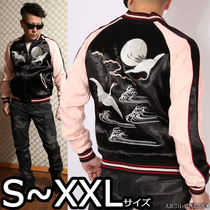 キム ジュンス関連 XIA JUNSU シア 東方神起 JYJ 韓流］キム・ジュンス