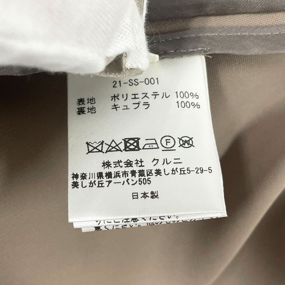 CULLNI クルニ 品番 21-SS-001 アシンメトリーラペルダブルジャケット 