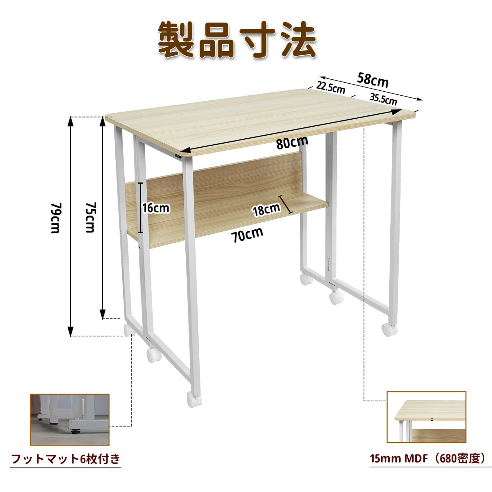 折畳みデスク 折りたたみ机