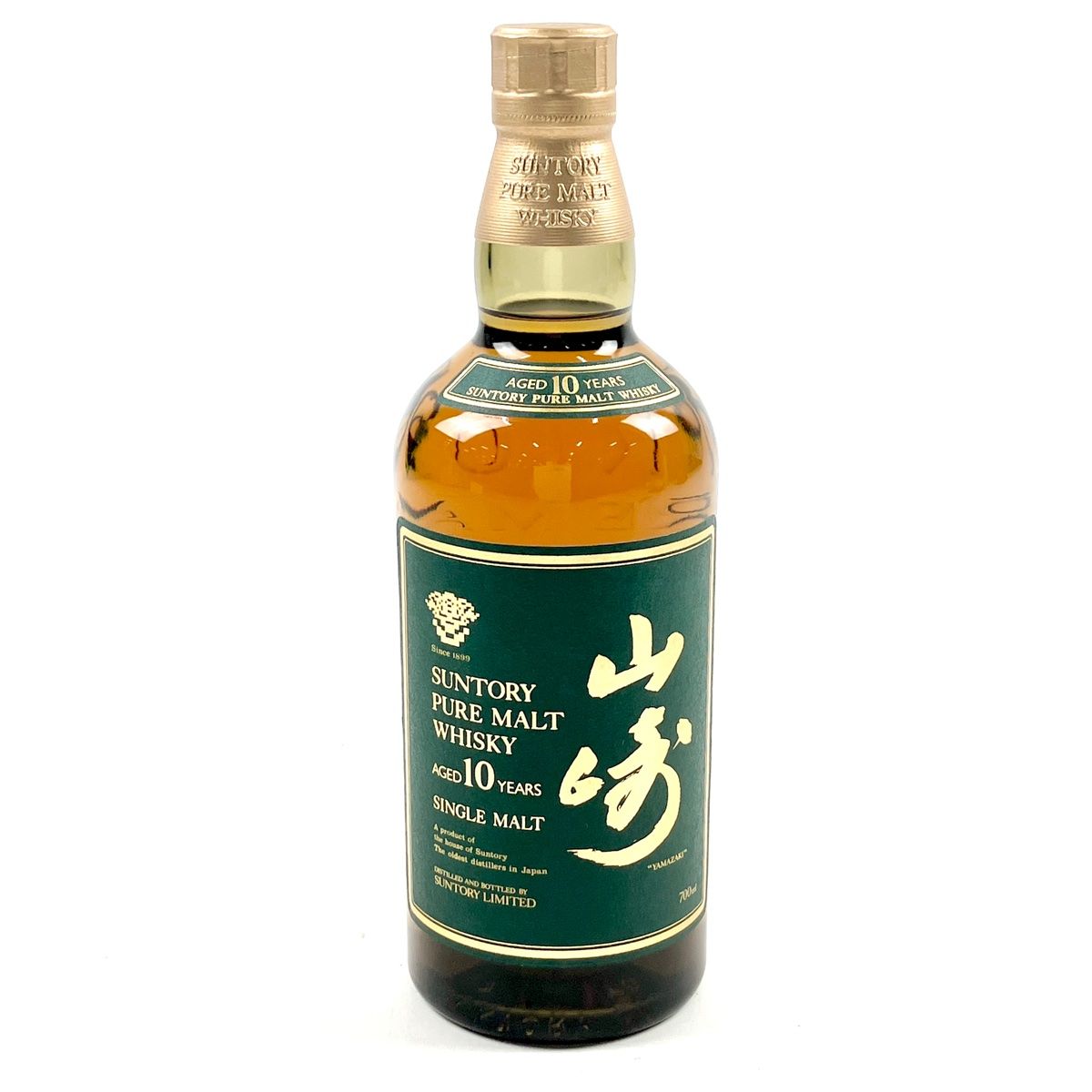 サントリー 山崎10年 700ml 【公式通販】