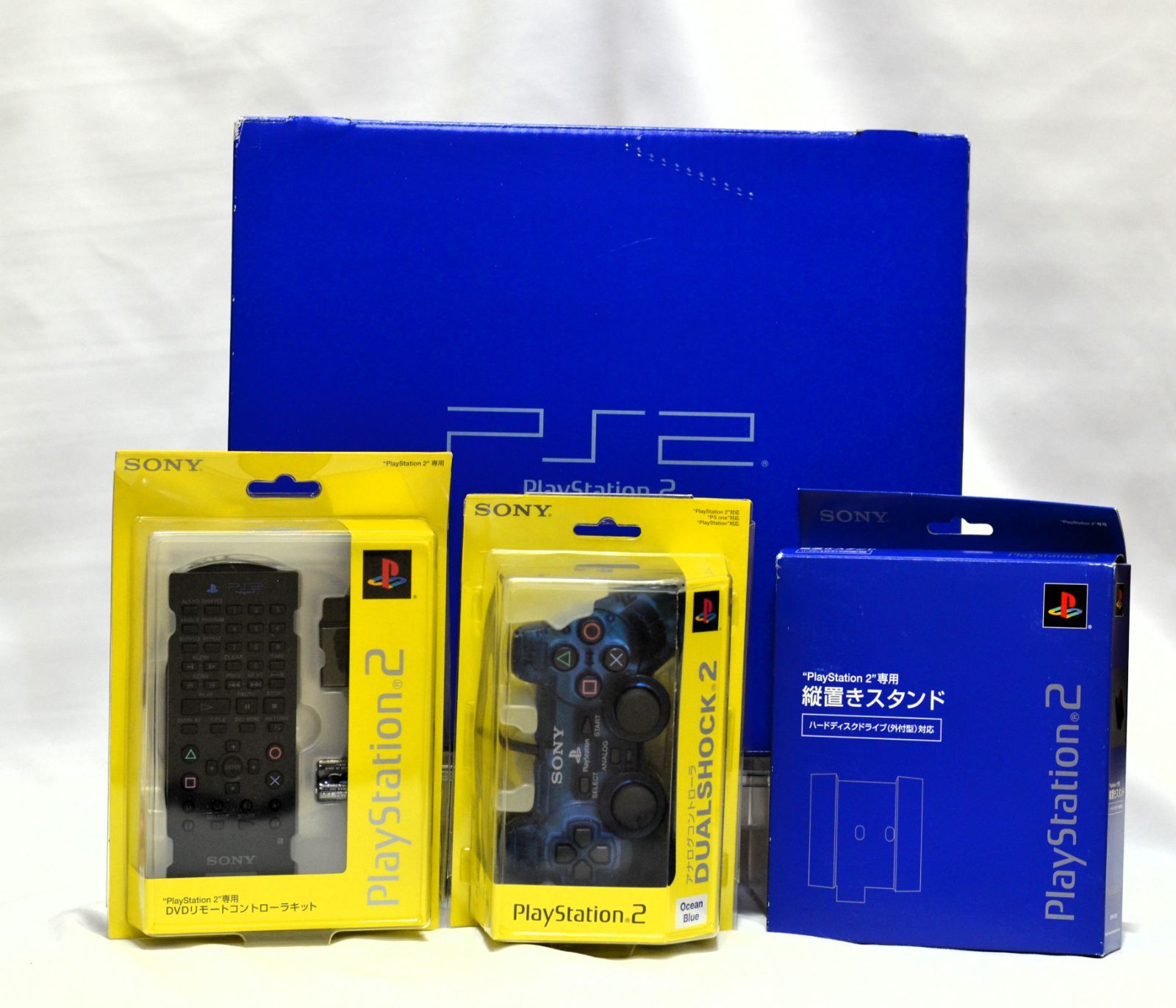 【新品すぐに遊べる豪華12点セット】 PlayStation 2 SCPH-10000 ブラック おまけ付き(攻略本）