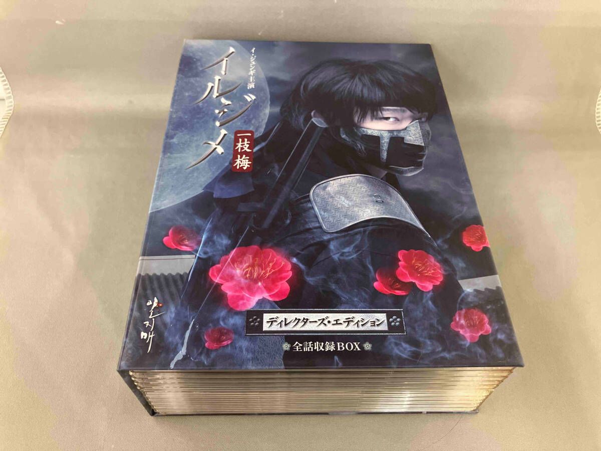 DVD イルジメ〔一枝梅〕ディレクタｰズ・エディション 全話収録BOX イ