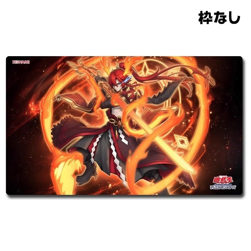 遊戯王 巳剣 ミツルギ フルコンプセット 遊戯王 巳剣 みつるぎ フルコンプセット ① - メルカリ