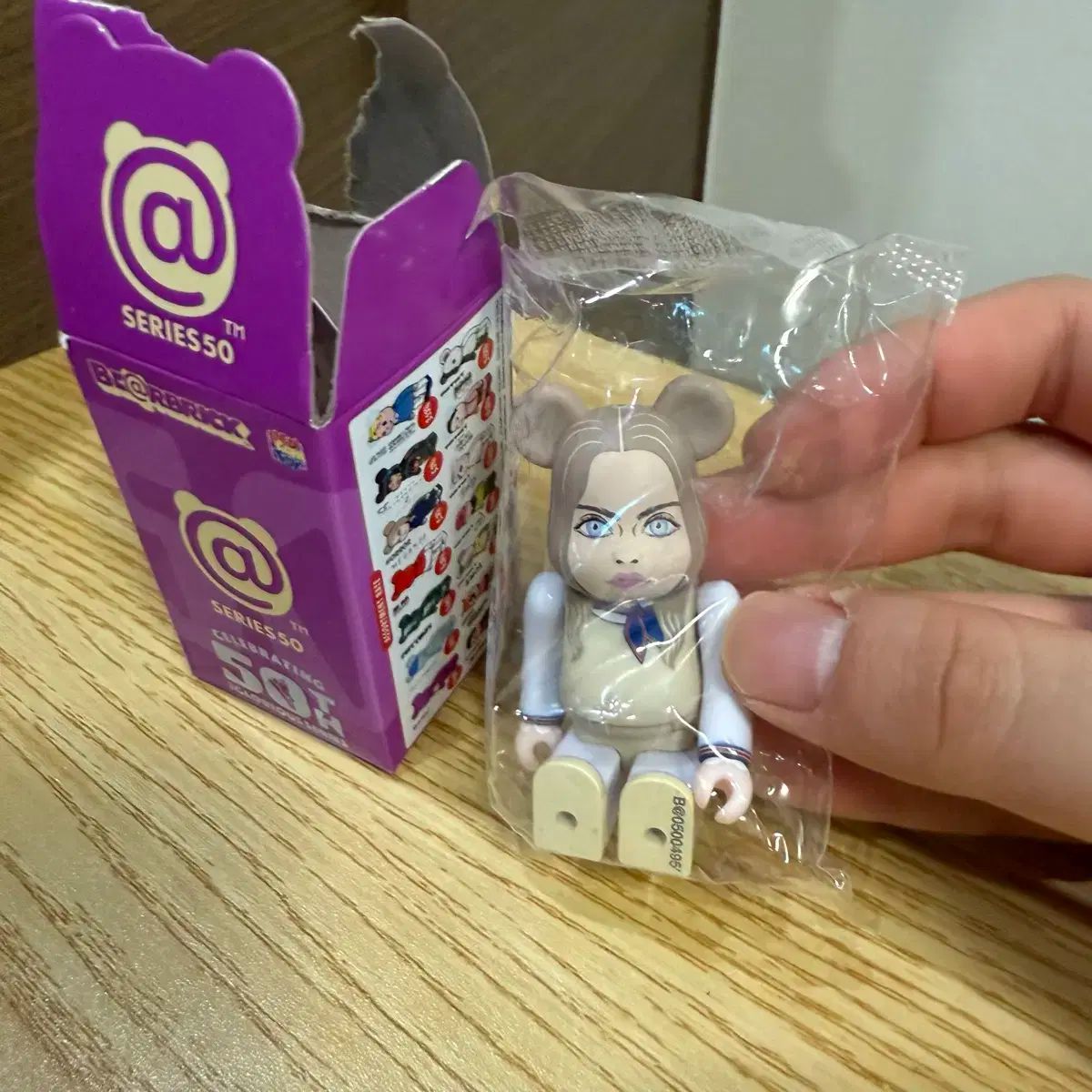 コメリ Bearbrick series 47 ベア ブリック 47 黄色 MEDICOM TOY - BE