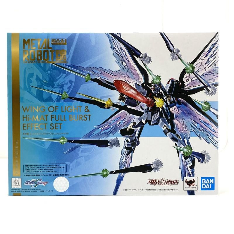 L ROBOT魂 デスティニーガンダムSpecII + 光の翼セット Amazon | METAL