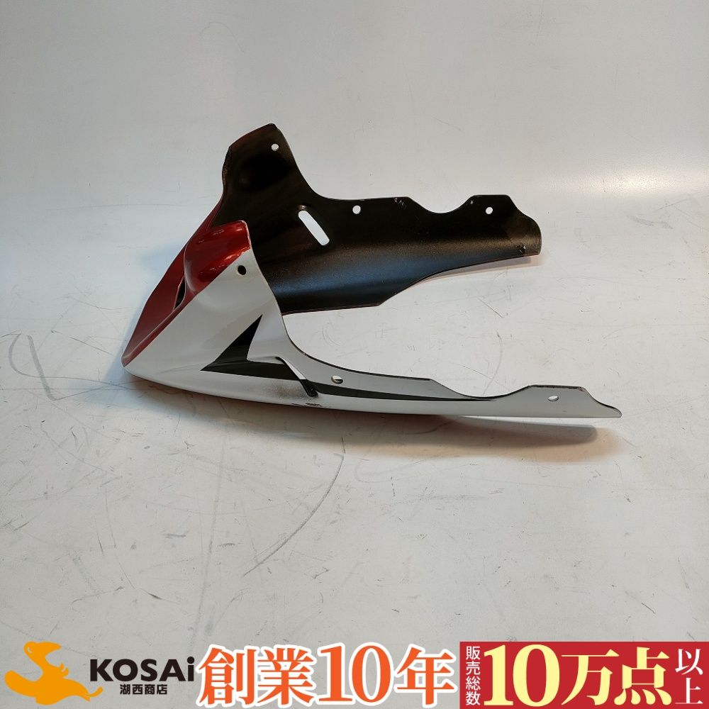 ホンダ CB400SF アンダーカウル キズ多