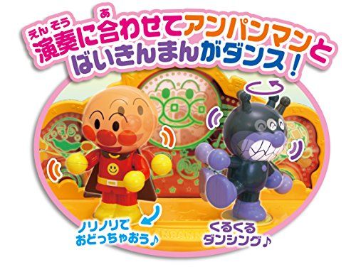 ピカ