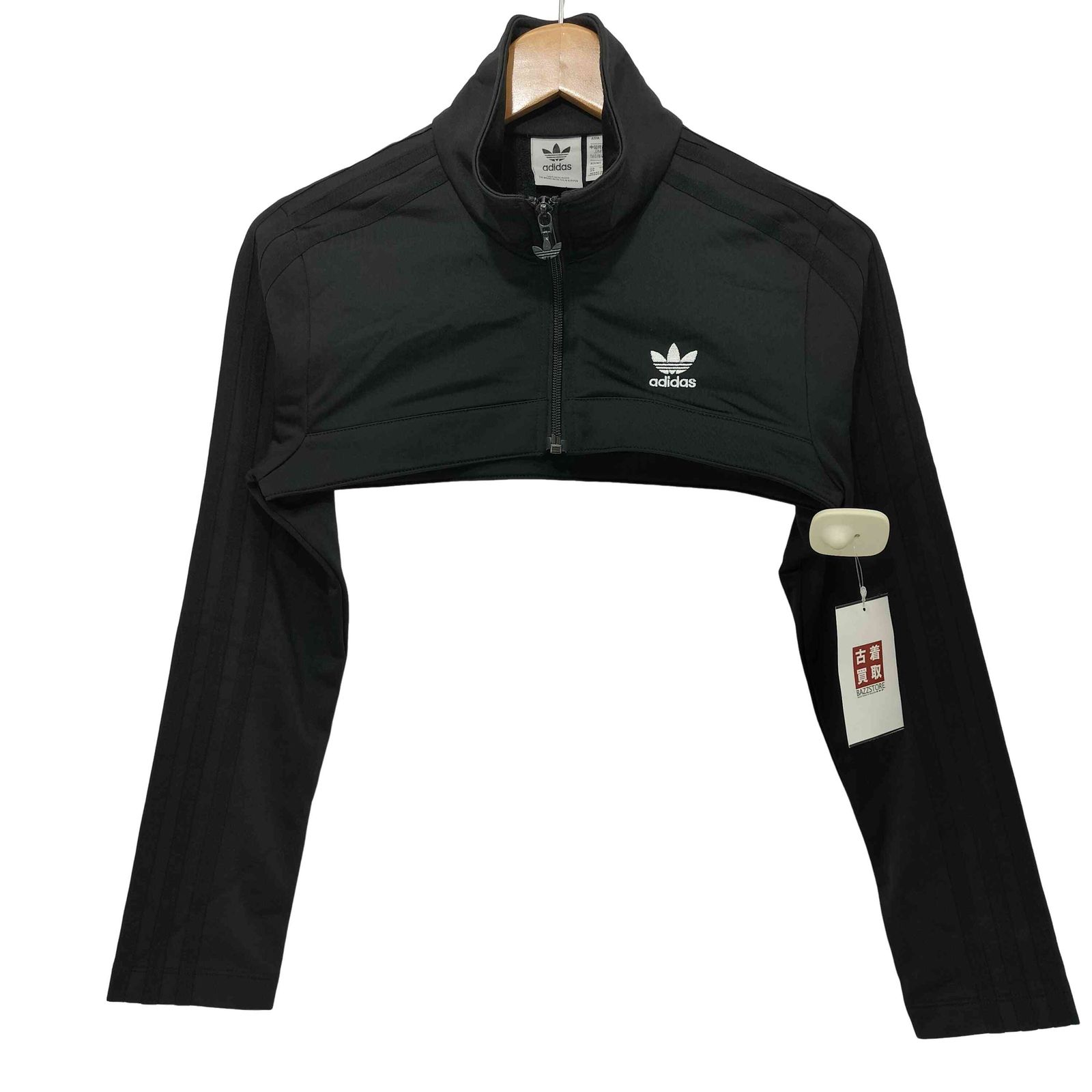 アディダスオリジナルス adidas Originals ALWAYS ORIGINAL