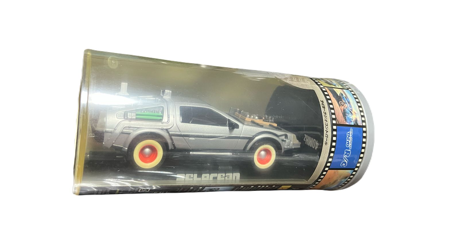 新品・未使用】デロリアン パート2 ラジカン USJ限定 - メルカリ