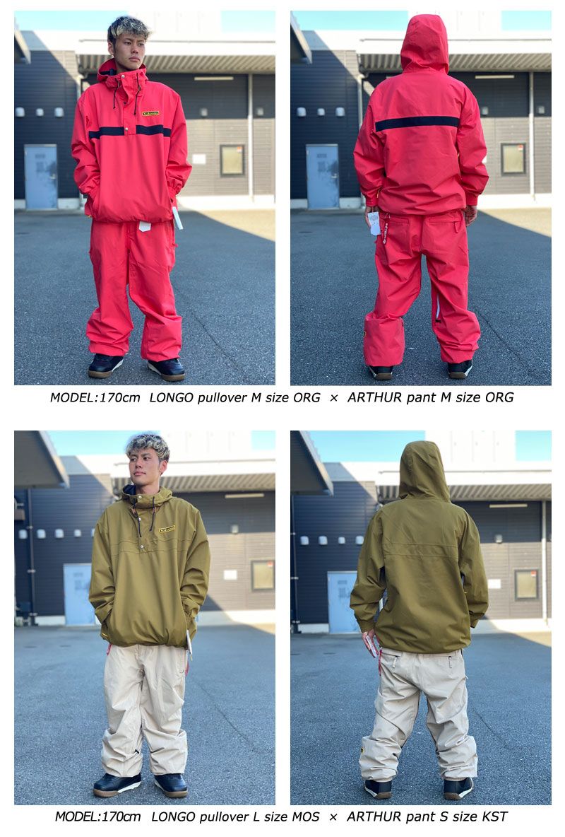 23-24 VOLCOM/ボルコム LONGO pullover メンズ レディース 防水 23-24 VOLCOM/ボルコム LONGO pullover メンズ レディース 防水