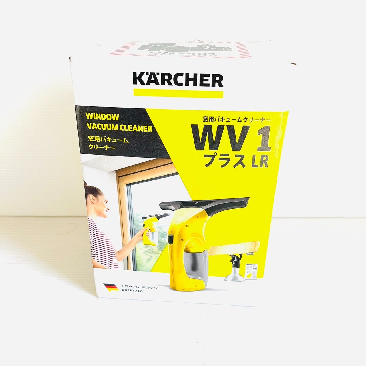 KARCHER WV 1 プラス LR YELLOW - 洗濯機