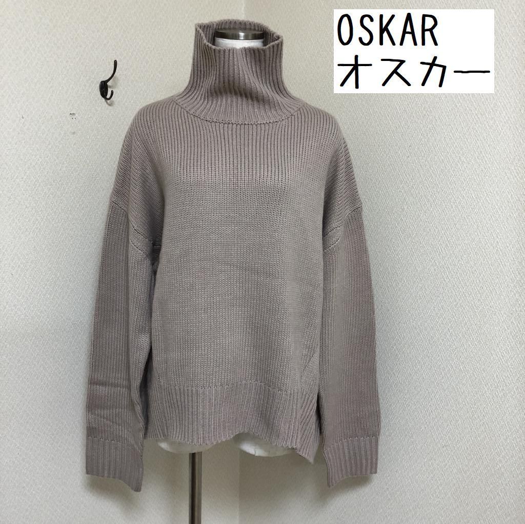 oskar タートル 安い ニット